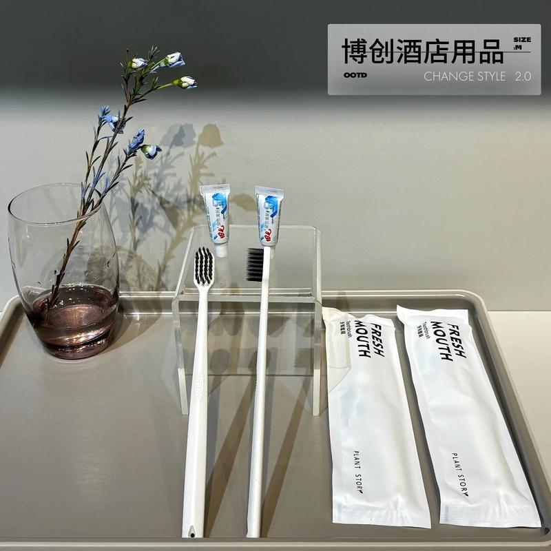 晋源区日用百货购物指南